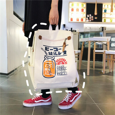 Insfeng schoolbag female Korean version of senior high school students Johnson junior high school students high-capacity computer
Insfeng schoolbag female Korean version of senior high school students Johnson junior high school students high-capacity computer