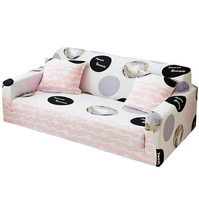 Elastic Sofa Wrap All-inclusive Sofa Cover 1234-seater2pcs Pillowcase
Elastic Sofa Wrap All-inclusive Sofa Cover 1234-seater2pcs Pillowcase