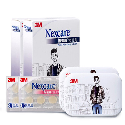 3M resistance Kang mens classic acne paste 60 capsules set invisible acne stickers artificial skin acne stickers physical absorption isolation
3M resistance Kang mens classic acne paste 60 capsules set invisible acne stickers artificial skin acne stickers physical absorption isolation