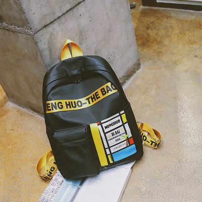 Korean version of Hong Kong Wind 2017 campus personality fashion backpack Harajuku college student bag leisure shoulder bag
Korean version of Hong Kong Wind 2017 campus personality fashion backpack Harajuku college student bag leisure shoulder bag