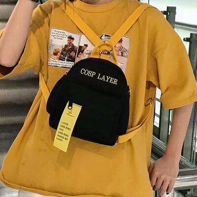 Bag female Korean version of high school Harajuku style girl backpack ins super fire campus wind mini fresh backpack
Bag female Korean version of high school Harajuku style girl backpack ins super fire campus wind mini fresh backpack
