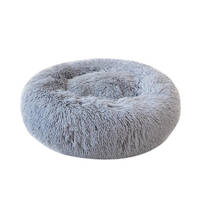 Round Plush Cat Bed Dog House Puppy Cushion Portable Warm Soft Comfortable Kennel
Round Plush Cat Bed Dog House Puppy Cushion Portable Warm Soft Comfortable Kennel