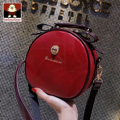 On the new small bag girl 2019 new Korean version of the small round bag back Gusen system single shoulder oblique bag tide
On the new small bag girl 2019 new Korean version of the small round bag back Gusen system single shoulder oblique bag tide
