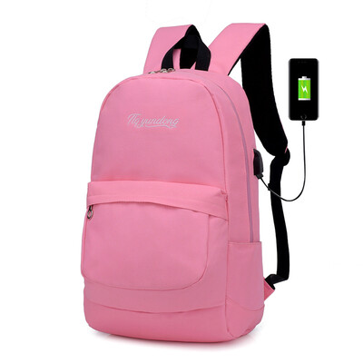 Casual backpack bag charging travel backpack
Casual backpack bag charging travel backpack