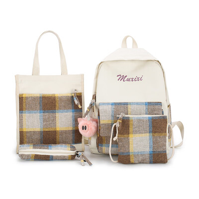 Simple Campus of Canvas Shoulder Bags for Senior High School Students
Simple Campus of Canvas Shoulder Bags for Senior High School Students