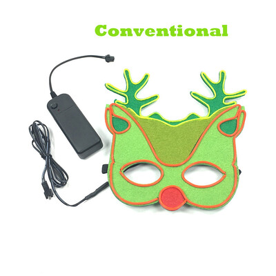 Toponeto Christmas LED Mask Glowing Cold Light Mask Reindeer Cosplay Party Decoration
Toponeto Christmas LED Mask Glowing Cold Light Mask Reindeer Cosplay Party Decoration