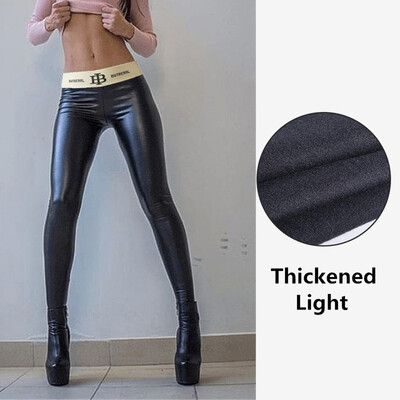 Tailored Ladiesimitation Leather Pants Lace-up Buttocks And Slim Nine-minute Pants
Tailored Ladiesimitation Leather Pants Lace-up Buttocks And Slim Nine-minute Pants