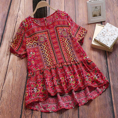 Starmoon Women Cotton And Linen Loose O-Neck Short Sleeve Print T-Shirt Blouse Tops 
Starmoon Women Cotton And Linen Loose O-Neck Short Sleeve Print T-Shirt Blouse Tops