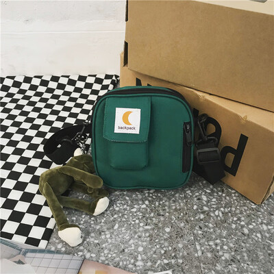 Broadband oblique Bag Lady Baitao ins small bag Korean version of Japanese Menchao brand Street hip-hop one-shoulder bag jumping D
Broadband oblique Bag Lady Baitao ins small bag Korean version of Japanese Menchao brand Street hip-hop one-shoulder bag jumping D
