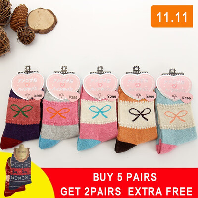 5 pair Winter Women Socks Warm Wool Christmas Mid-calf Socks Woolen Snowflake Deer Comfortable Gift
5 pair Winter Women Socks Warm Wool Christmas Mid-calf Socks Woolen Snowflake Deer Comfortable Gift