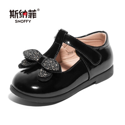 Snafy girls shoes childrens shoes new sweet princess casual shoes in the big childrens student shoes 19601 black 29
Snafy girls shoes childrens shoes new sweet princess casual shoes in the big childrens student shoes 19601 black 29