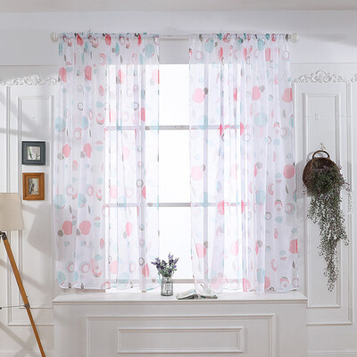 Gobestart Leaves Sheer Curtain Tulle Window Treatment Voile Drape Valance 1 Panel Fabric
Gobestart Leaves Sheer Curtain Tulle Window Treatment Voile Drape Valance 1 Panel Fabric