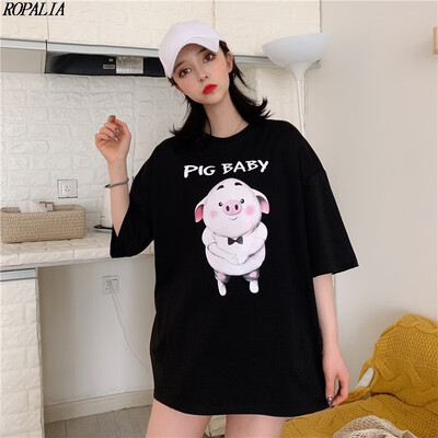 Womens Cute Loose Round Neck Cartoon Pig & Letters Print Short Sleeve Long T-Shirt
Womens Cute Loose Round Neck Cartoon Pig & Letters Print Short Sleeve Long T-Shirt