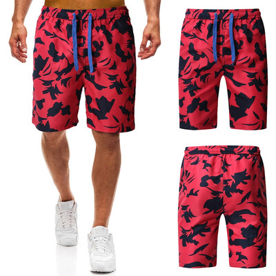 Tailored Men Summer Camouflage Print Trunks Quick Dry Beach Surfing Running Short Pant
Tailored Men Summer Camouflage Print Trunks Quick Dry Beach Surfing Running Short Pant
