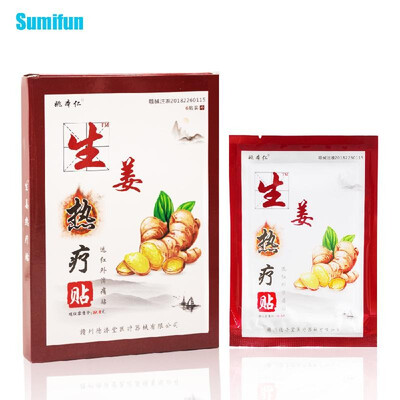 Sumifun 6Pcsbox Ginger Heat Patches Hyperthermia Therapy Hot Natural Plant Extraction Dispel Coldness Keep Warm Body Joint Pain
Sumifun 6Pcsbox Ginger Heat Patches Hyperthermia Therapy Hot Natural Plant Extraction Dispel Coldness Keep Warm Body Joint Pain