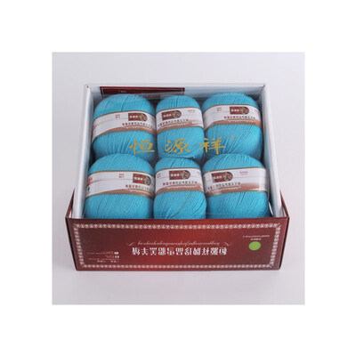 HENG YUAN XIANG Treasures Snow Lamb Cashmere 6 Regiments Order Remarks Color 12516
HENG YUAN XIANG Treasures Snow Lamb Cashmere 6 Regiments Order Remarks Color 12516