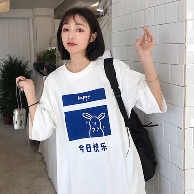 WomenWhite T-shirt Summer Cotton Chinese Character Print O-neck short sleeve tee shirt femme loose Top
WomenWhite T-shirt Summer Cotton Chinese Character Print O-neck short sleeve tee shirt femme loose Top