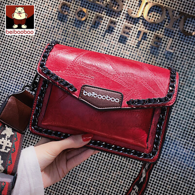 Womens handbags women 2019 new broadband slung Mori small bag Hong Kong wind single shoulder retro small square bag students
Womens handbags women 2019 new broadband slung Mori small bag Hong Kong wind single shoulder retro small square bag students