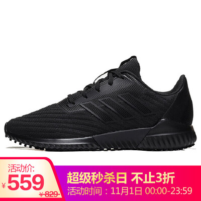 Adidas ADIDAS men running series climawarm 20 m sports running shoes G28942 43 yards UK9 code
Adidas ADIDAS men running series climawarm 20 m sports running shoes G28942 43 yards UK9 code