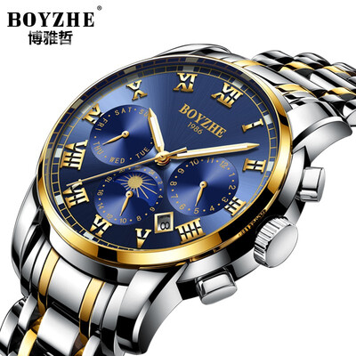 Top Brand Mens Watches Luxury Stainless Steel Automatic Mechanical Watch Men Moon Phase Calendar Relogio Masculino
Top Brand Mens Watches Luxury Stainless Steel Automatic Mechanical Watch Men Moon Phase Calendar Relogio Masculino