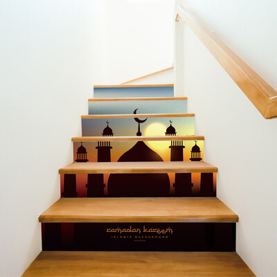 Toponeto Muslim Ramadan Blessing Creative Stair Stickers Creative Floor Stairs Decorative
Toponeto Muslim Ramadan Blessing Creative Stair Stickers Creative Floor Stairs Decorative