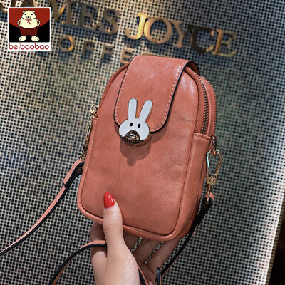 On the new bag female 2019 new Korean fashion girl shoulder bag foreign style Joker slung mobile phone bag
On the new bag female 2019 new Korean fashion girl shoulder bag foreign style Joker slung mobile phone bag