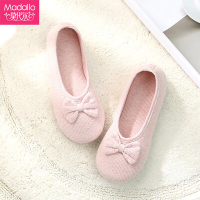 Modal Madallo month shoes women spring&autumn maternity shoes postpartum autumn bag with non-slip soft bottom pregnant women slippers warm breathable loose pregnant women shoes autumn&winter pink 3536
Modal Madallo month shoes women spring&autumn maternity shoes postpartum autumn bag with non-slip soft bottom pregnant women slippers warm breathable loose pregnant women shoes autumn&winter pink 3536