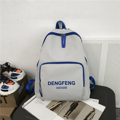 Ins style schoolbag female Korean version of high school students take a large capacity simple Mori computer bag double shoulder b
Ins style schoolbag female Korean version of high school students take a large capacity simple Mori computer bag double shoulder b
