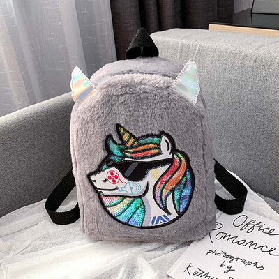 juice-ma Kids Girls Fluffy Unicorn Backpack Plush School Rucksack Zipper Shoulder Bag
juice-ma Kids Girls Fluffy Unicorn Backpack Plush School Rucksack Zipper Shoulder Bag