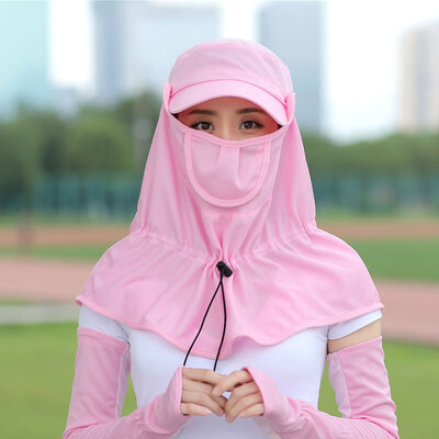 Ladies Hat Summer Shawl Sun Hat Korean version of face-covering large brim Hat outdoor mountain climbing riding tide Sun Hat
Ladies Hat Summer Shawl Sun Hat Korean version of face-covering large brim Hat outdoor mountain climbing riding tide Sun Hat