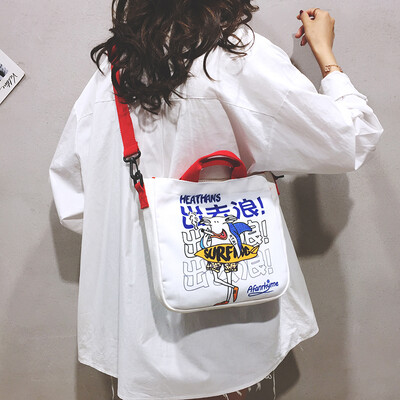 Small bag female 2019 new Korean version of the wild cartoon girl canvas shoulder Messenger bag chic Harajuku student bag
Small bag female 2019 new Korean version of the wild cartoon girl canvas shoulder Messenger bag chic Harajuku student bag