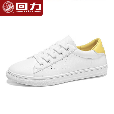 Small white shoes women2019 new style Korean style basic flat-bottom skate shoes flat shoes white shoes&white shoes
Small white shoes women2019 new style Korean style basic flat-bottom skate shoes flat shoes white shoes&white shoes