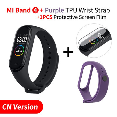 Newest 2019 Original Xiaomi Mi Band 4 Smart Color Screen Bracelet Heart Rate Fitness 135mAh Bluetooth50 50M Swimming Waterproof
Newest 2019 Original Xiaomi Mi Band 4 Smart Color Screen Bracelet Heart Rate Fitness 135mAh Bluetooth50 50M Swimming Waterproof