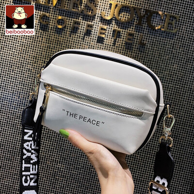Ins new small bag 2019 new Korean version leisure oblique satchel simple 100 lap broadband single shoulder bag
Ins new small bag 2019 new Korean version leisure oblique satchel simple 100 lap broadband single shoulder bag