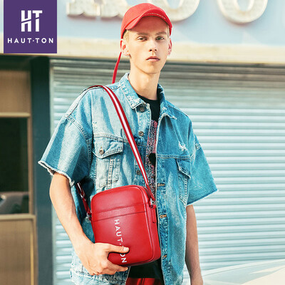 New leather Messenger bag mens bag shoulder bag mens bag leather leisure small backpack China red
New leather Messenger bag mens bag shoulder bag mens bag leather leisure small backpack China red