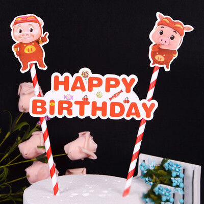 FUNNYBUNNY cartoon children birthday cake flag