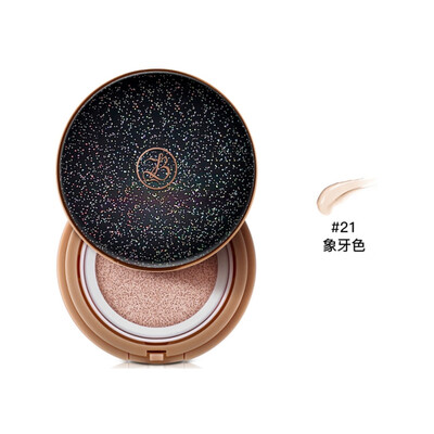 Air Cushion CC Cream Brighten Concealer Moisturizer Foundation Face Whitening Makeup Facial Cosmetics
Air Cushion CC Cream Brighten Concealer Moisturizer Foundation Face Whitening Makeup Facial Cosmetics