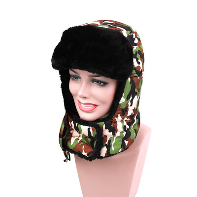 Adults Winter Keep Warm Hat Bionic Thermal Camouflage Cap Ear Protect with the Respiration Valve for Hunting Outdoor Sport
Adults Winter Keep Warm Hat Bionic Thermal Camouflage Cap Ear Protect with the Respiration Valve for Hunting Outdoor Sport