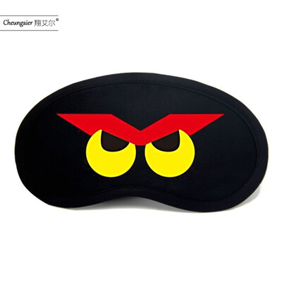 Yan text two yuan personality funny expression goggles anime cartoon shading ice bag men&women tide student eye mask