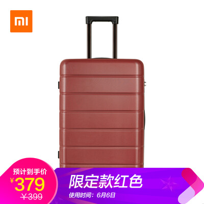 Millet MI suitcase trolley case male&female universal wheel suitcase 24 inch red