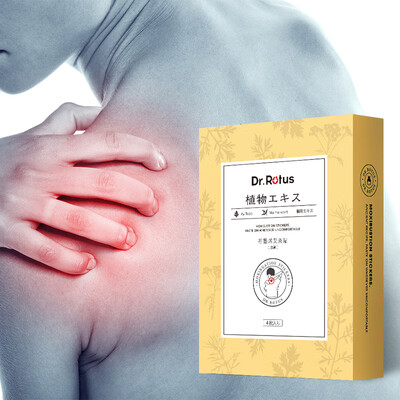 Yu Tian doctor wormwood cervical vertebra paste graphene warm paste shoulder inflammation stick lumbar muscle strain paste shoulder week knee neck waist hot compress moxibustion cervical spondylosis rheumatoid joint pain paste 5 boxes
Yu Tian doctor wormwood cervical vertebra paste graphene warm paste shoulder inflammation stick lumbar muscle strain paste shoulder week knee neck waist hot compress moxibustion cervical spondylosis rheumatoid joint pain paste 5 boxes