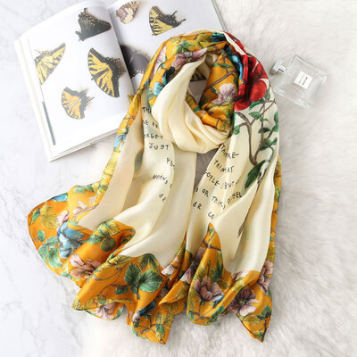 Silk scarf female spring new retro flower simulation silk scarf summer ladies go out travel holiday shawl shawl
Silk scarf female spring new retro flower simulation silk scarf summer ladies go out travel holiday shawl shawl