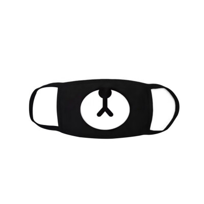 Cute Funny Party Masks Black And White Reusable Cotton Anti-dust Respiratory Protective Mouth Mask Cover For Men Women
Cute Funny Party Masks Black And White Reusable Cotton Anti-dust Respiratory Protective Mouth Mask Cover For Men Women