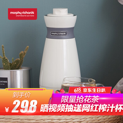 Morphyrichards electric kettle electric kettle travel portable 316 stainless steel insulation kettle MR6080
Morphyrichards electric kettle electric kettle travel portable 316 stainless steel insulation kettle MR6080