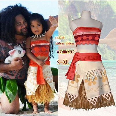 Roseonmyhand Princess Costume Set For Girls Princess Costume Kids Halloween Beach Party
Roseonmyhand Princess Costume Set For Girls Princess Costume Kids Halloween Beach Party