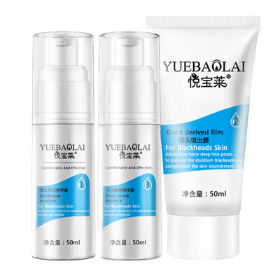 YUEBAOLAI tear-off blackhead mask set to acne shrink pores men&women clean blackhead suction film
YUEBAOLAI tear-off blackhead mask set to acne shrink pores men&women clean blackhead suction film
