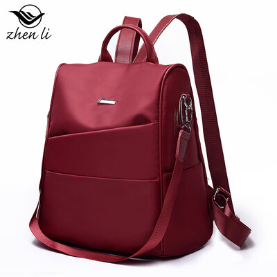 Supply Oxford cloth backpack female new sewing thread soft surface solid color girl backpack
Supply Oxford cloth backpack female new sewing thread soft surface solid color girl backpack