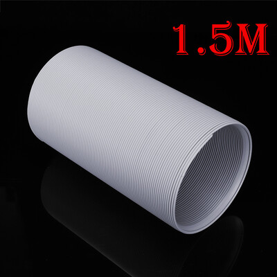 〖Follure〗Universal Mobile Air Conditioning Exhaust Pipe Exhaust pipe Telescopic Heat Pipe
〖Follure〗Universal Mobile Air Conditioning Exhaust Pipe Exhaust pipe Telescopic Heat Pipe