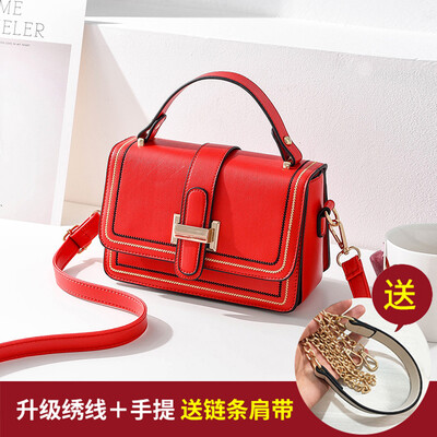 On the new small bag fashion small ck oblique bag mini network celebrity texture small square bag 100 shoulder bags
On the new small bag fashion small ck oblique bag mini network celebrity texture small square bag 100 shoulder bags