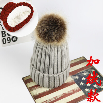 Hat female winter Korean version versatile student imitation raccoon dog fox ball wool cap thickened Plush knitted pullover cap
Hat female winter Korean version versatile student imitation raccoon dog fox ball wool cap thickened Plush knitted pullover cap